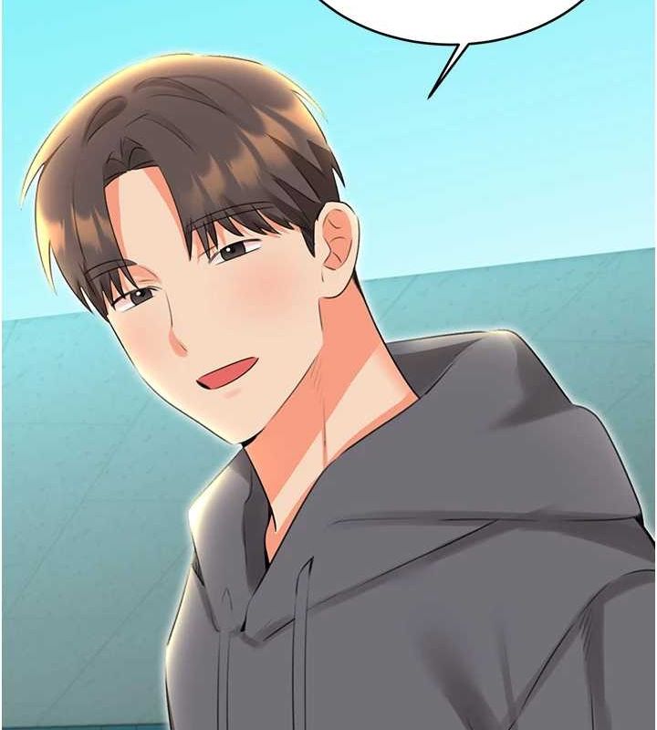第53话-对青梅竹马使用刮刮乐 - 第44.jpg页