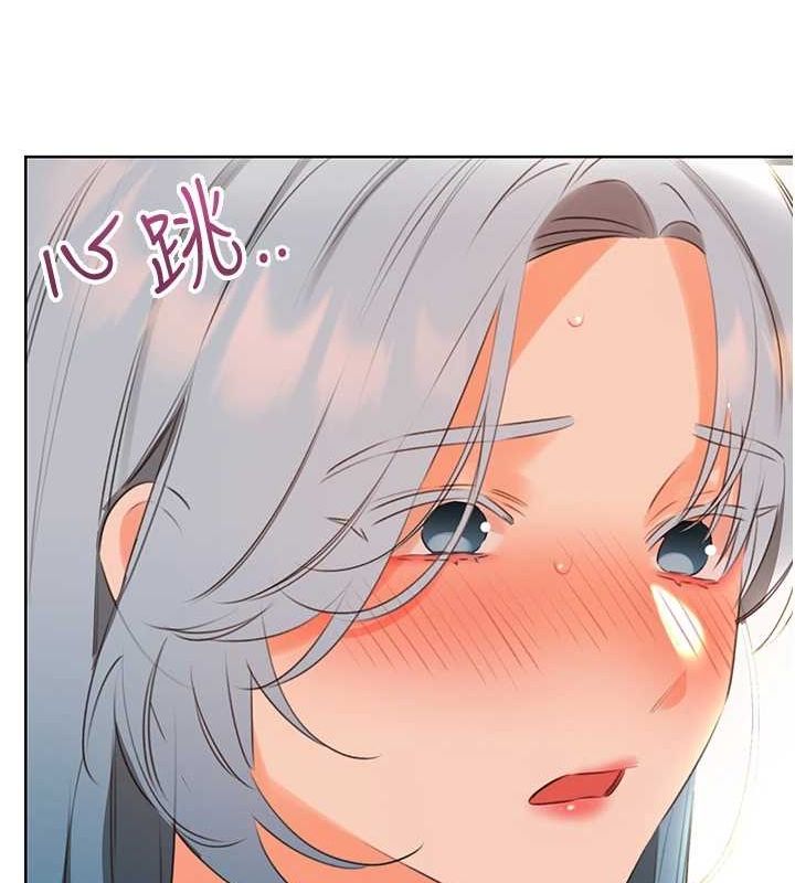 第53话-对青梅竹马使用刮刮乐 - 第51.jpg页