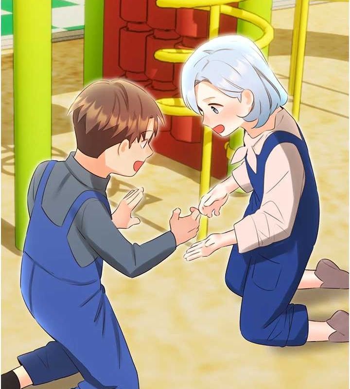 第53话-对青梅竹马使用刮刮乐 - 第83.jpg页