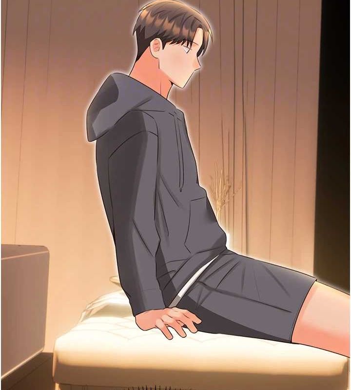第53话-对青梅竹马使用刮刮乐 - 第88.jpg页
