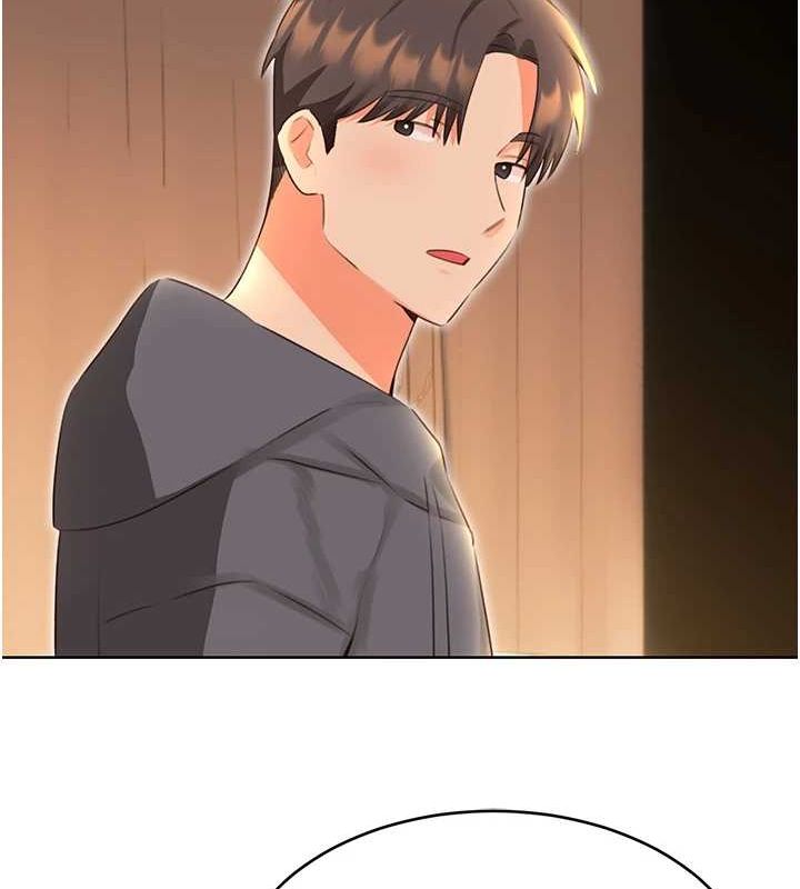 第53话-对青梅竹马使用刮刮乐 - 第90.jpg页