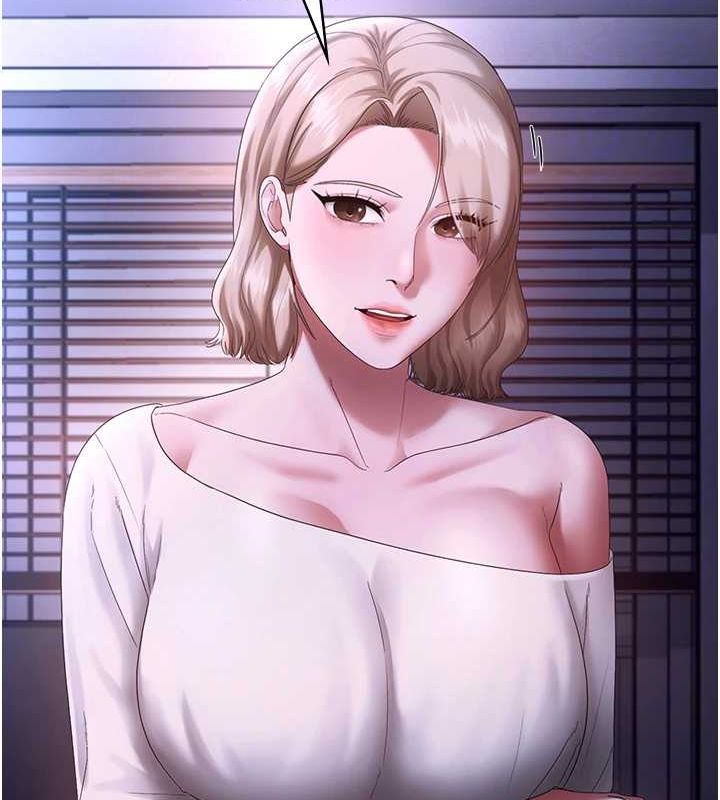 第49话-被姐姐发现的失误 - 第68.jpg页