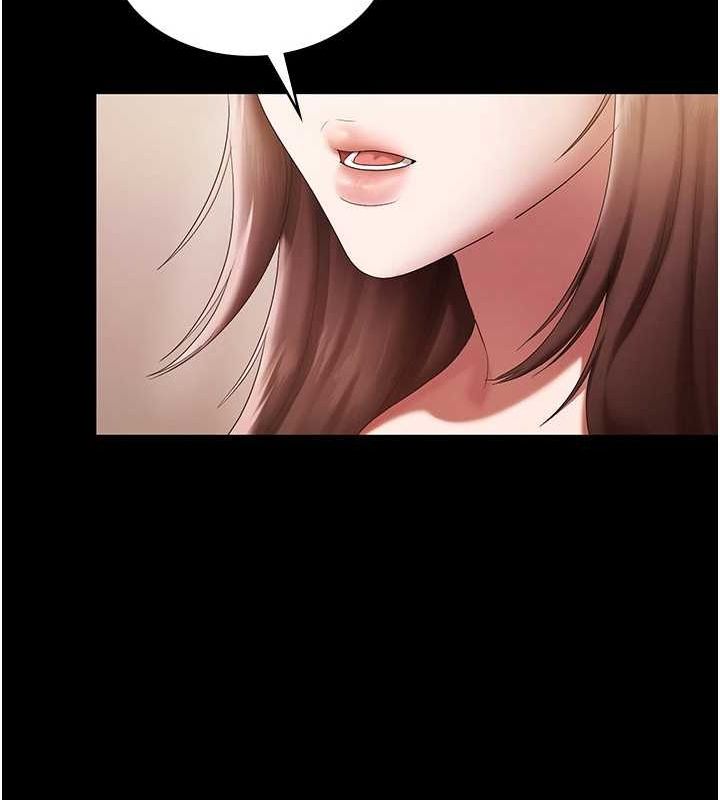 第49话-被姐姐发现的失误 - 第99.jpg页
