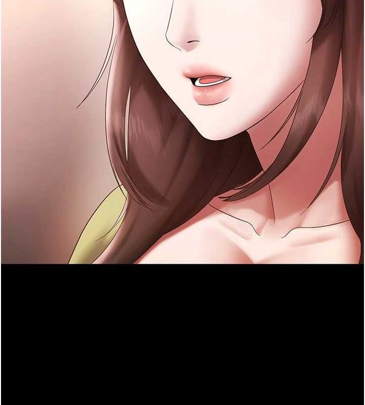 第49话-被姐姐发现的失误 - 第101.jpg页