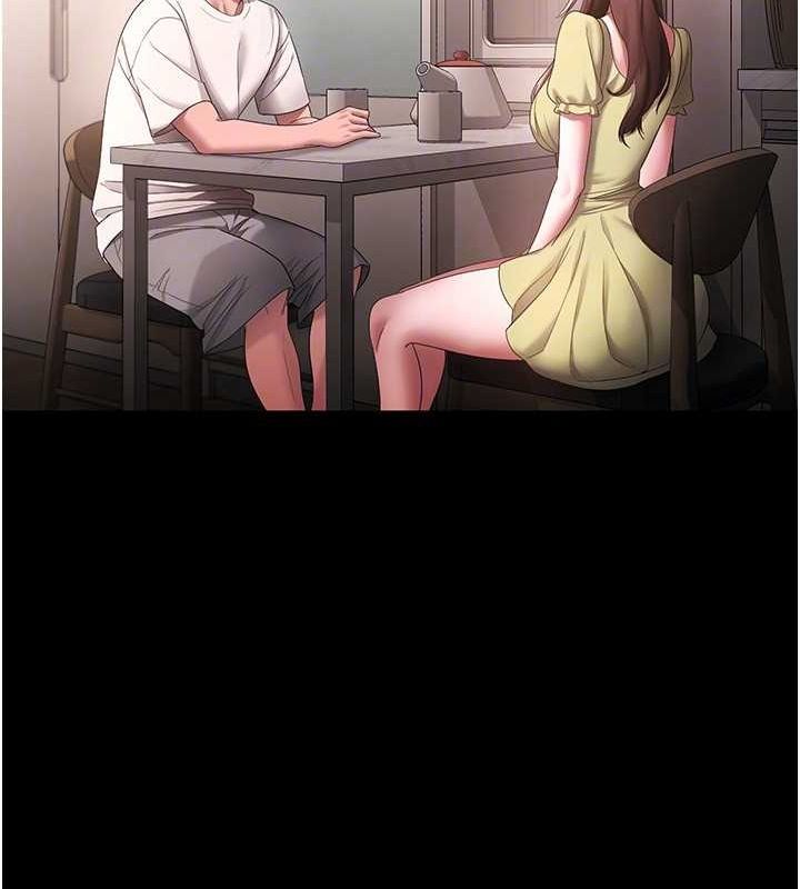 第49话-被姐姐发现的失误 - 第120.jpg页