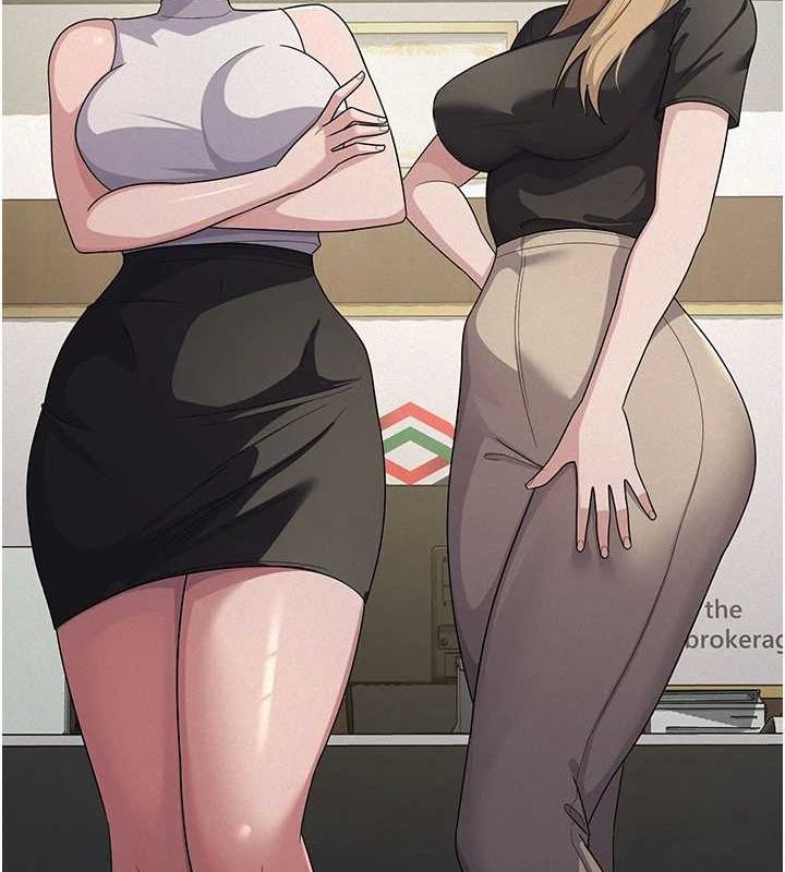 第34话-用身体上班的巨屌同事 - 第15.jpg页
