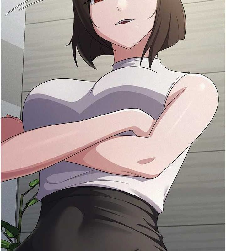 第34话-用身体上班的巨屌同事 - 第42.jpg页