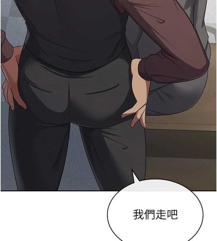 第34话-用身体上班的巨屌同事 - 第63.jpg页