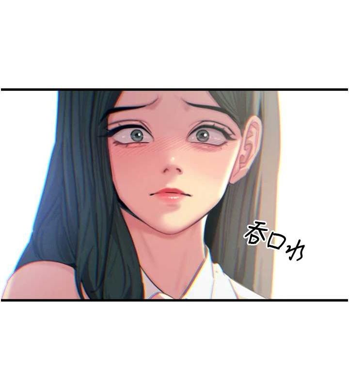 第20话-塞着玩具站上舞台 - 第115.jpg页