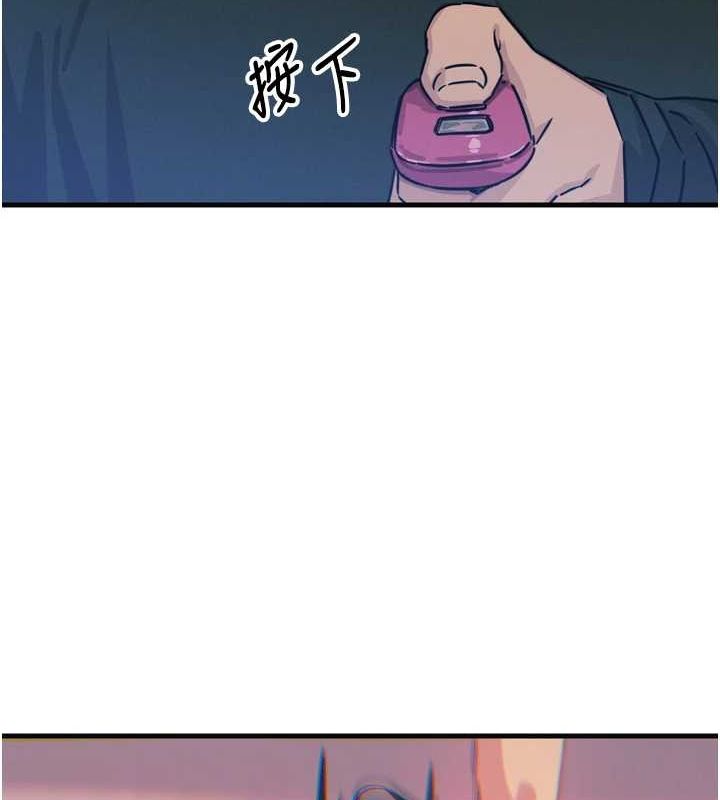 第20话-塞着玩具站上舞台 - 第127.jpg页