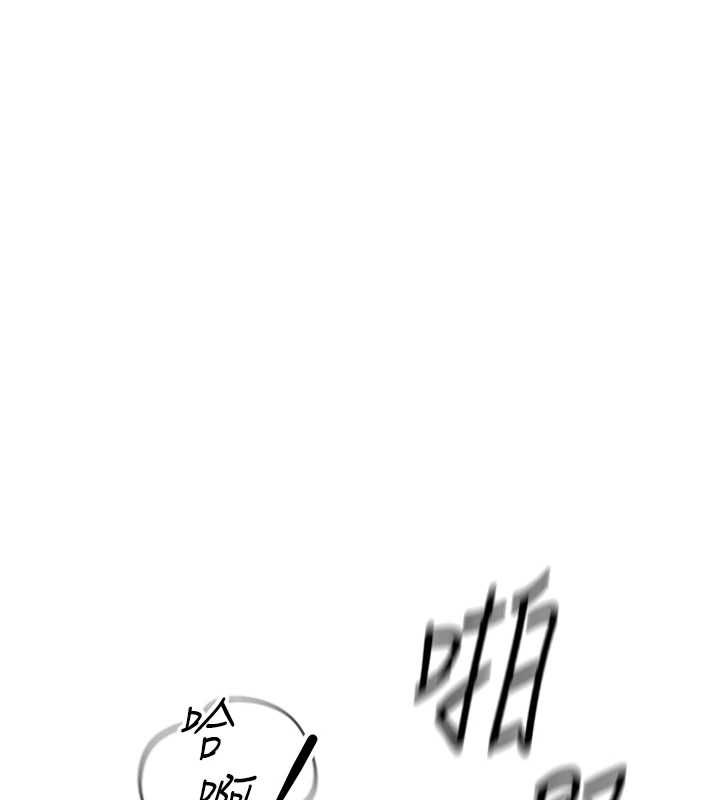 第16话-妳的小穴真好干! - 第40.jpg页