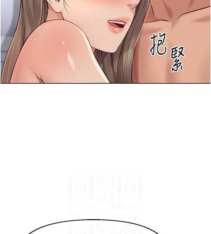 第16话-妳的小穴真好干! - 第101.jpg页