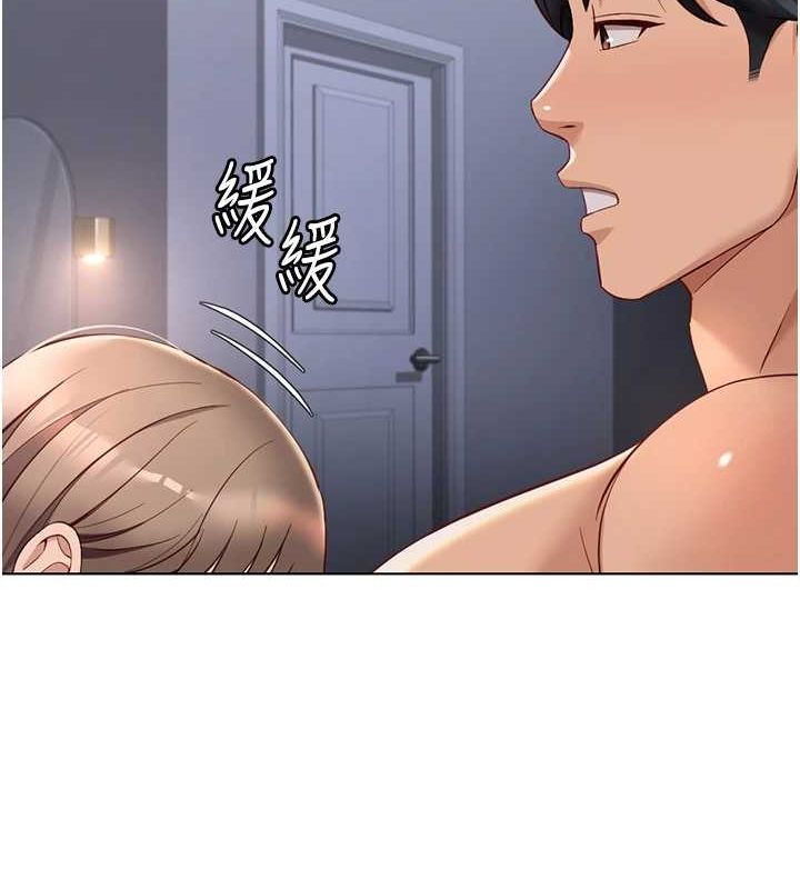 第16话-妳的小穴真好干! - 第107.jpg页
