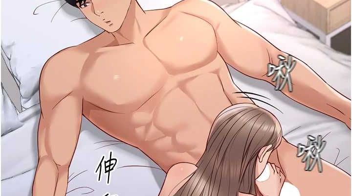 第16话-妳的小穴真好干! - 第114.jpg页