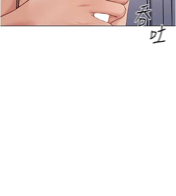 第16话-妳的小穴真好干! - 第124.jpg页