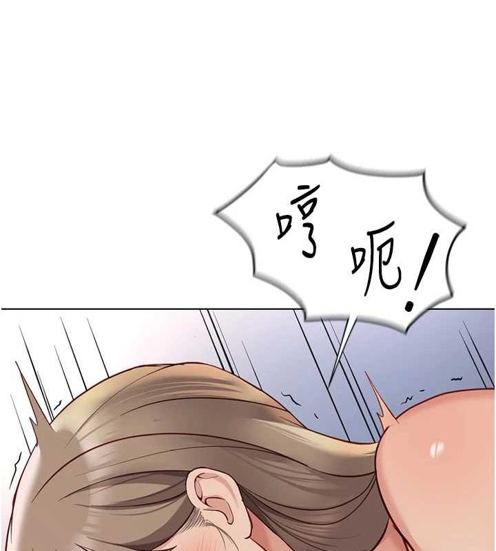 第16话-妳的小穴真好干! - 第149.jpg页