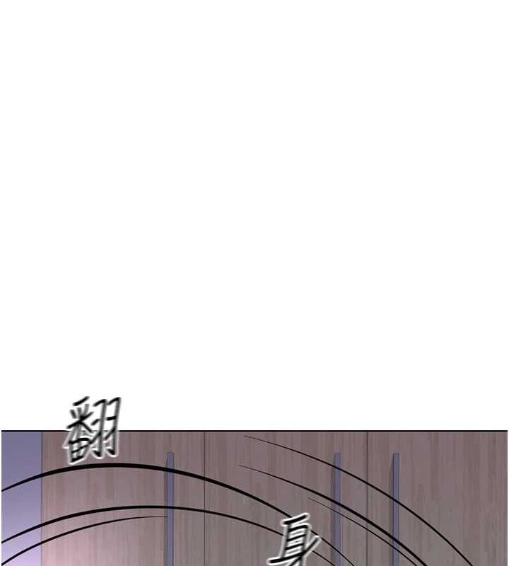 第16话-妳的小穴真好干! - 第155.jpg页