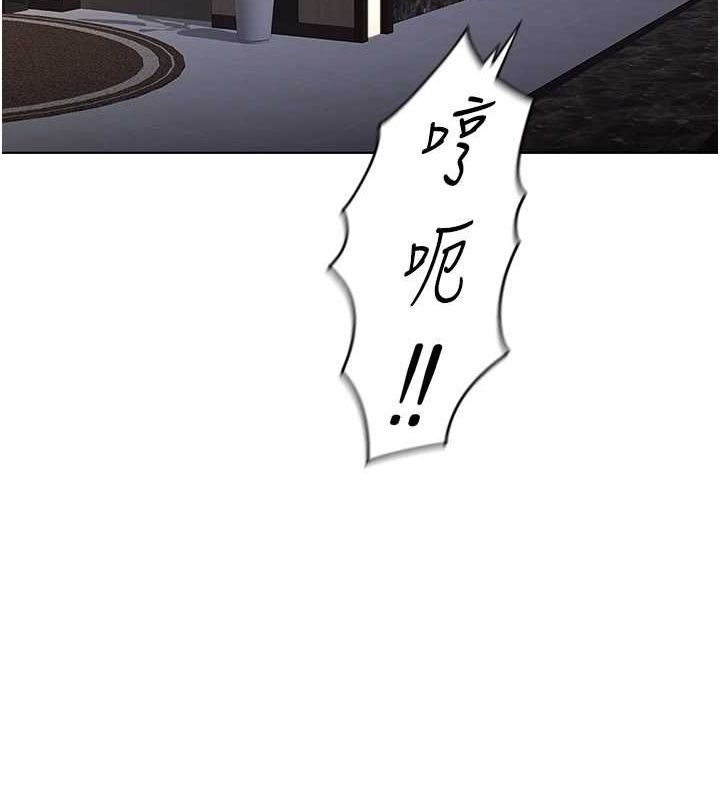 第16话-妳的小穴真好干! - 第162.jpg页