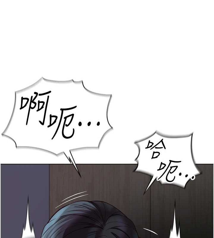 第16话-妳的小穴真好干! - 第163.jpg页