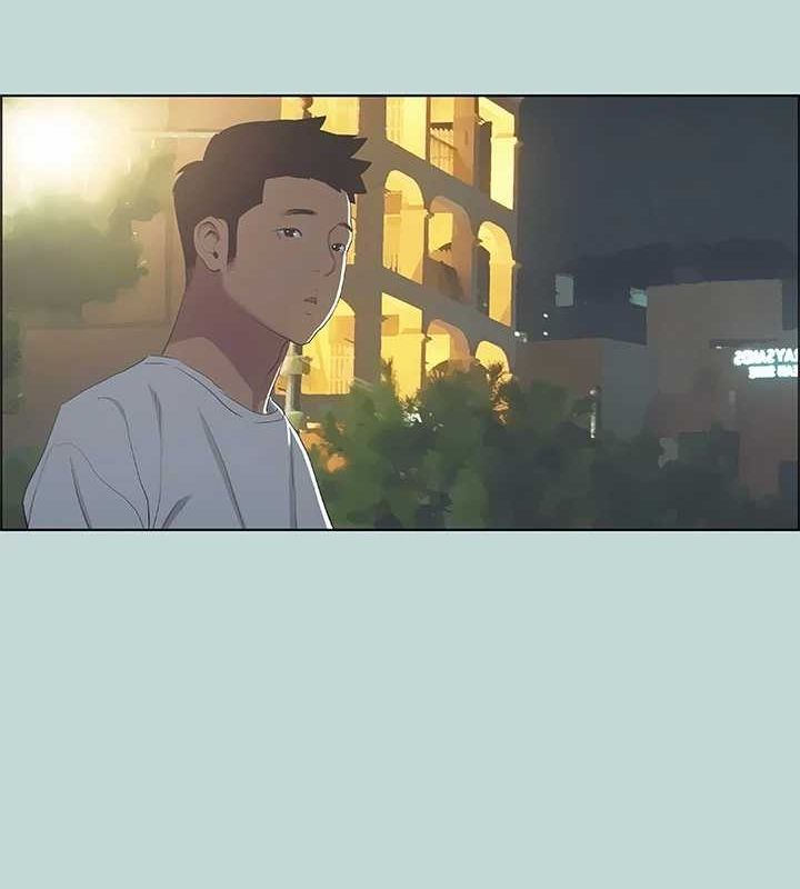 第50话-突如其来的表白 - 第2.jpg页