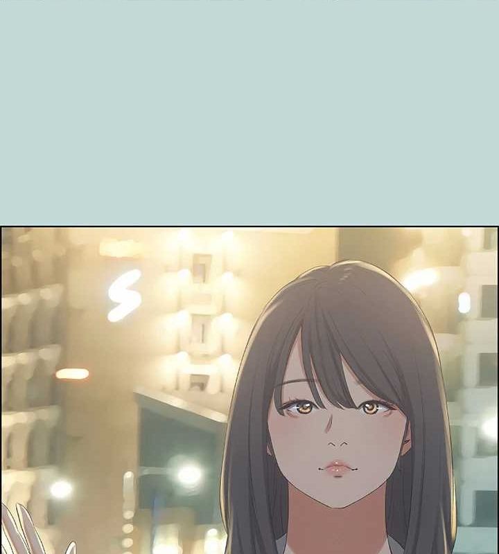 第50话-突如其来的表白 - 第5.jpg页