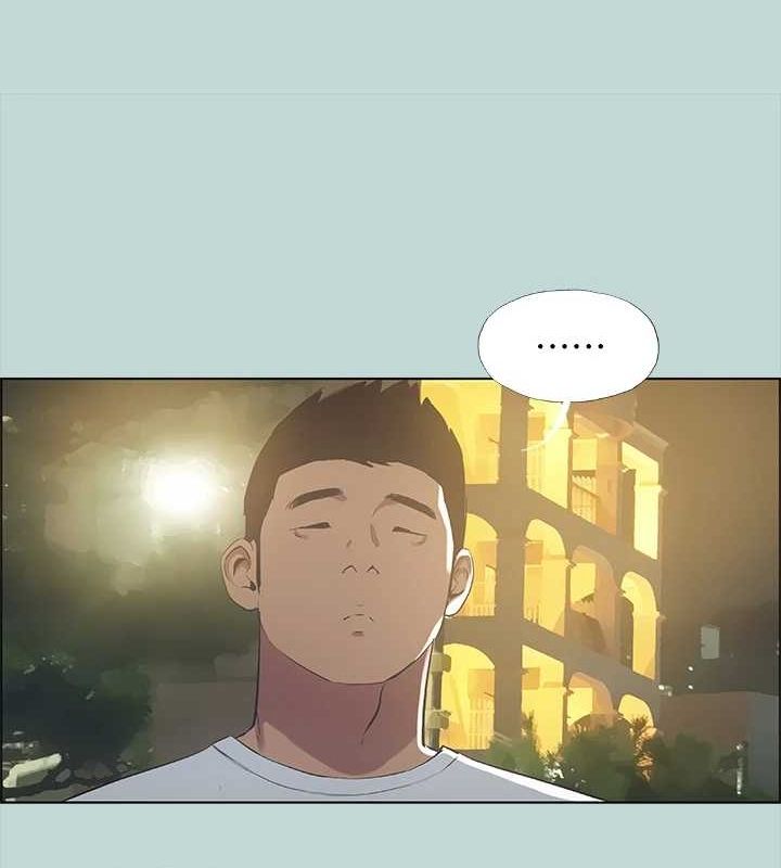 第50话-突如其来的表白 - 第8.jpg页