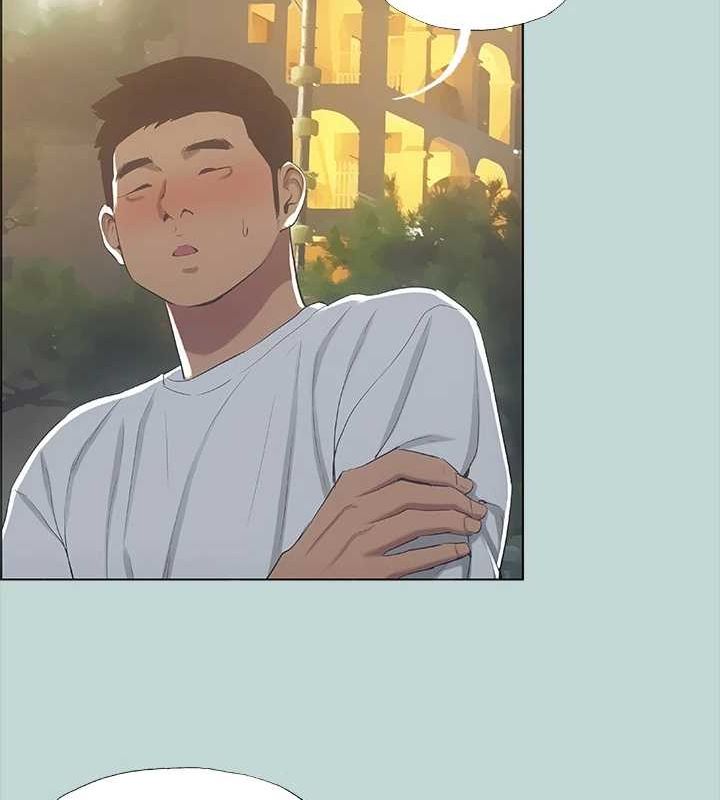 第50话-突如其来的表白 - 第19.jpg页