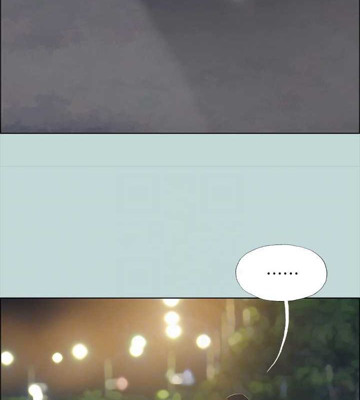 第50话-突如其来的表白 - 第68.jpg页