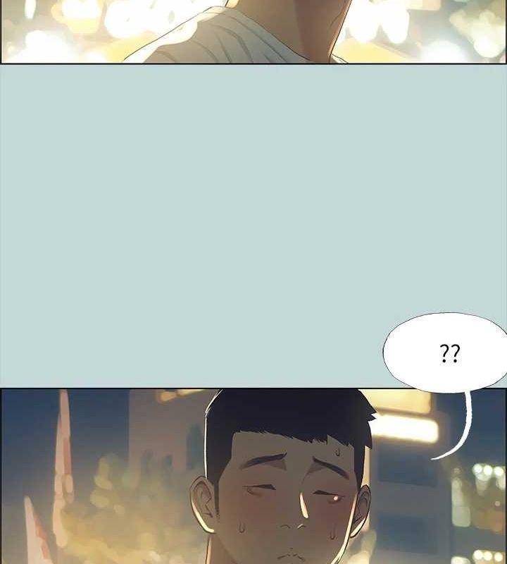第50话-突如其来的表白 - 第79.jpg页