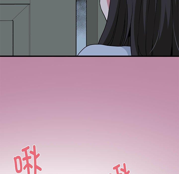第63话 - 第17.jpg页