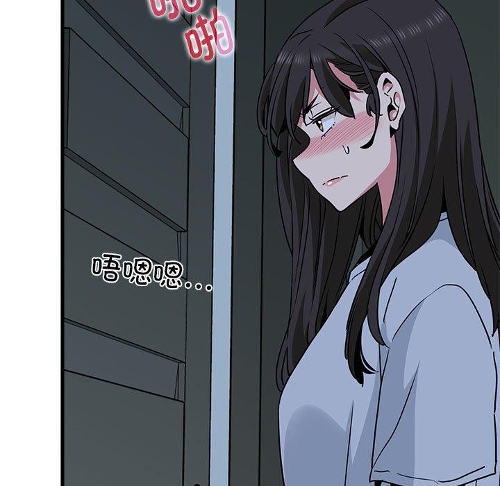第63话 - 第33.jpg页
