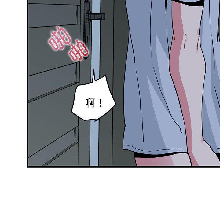 第63话 - 第34.jpg页