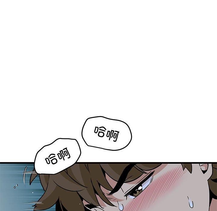 第63话 - 第35.jpg页