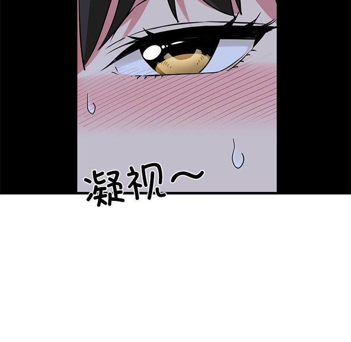 第63话 - 第38.jpg页