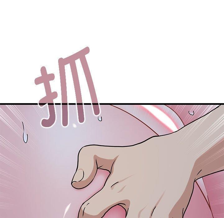 第63话 - 第109.jpg页