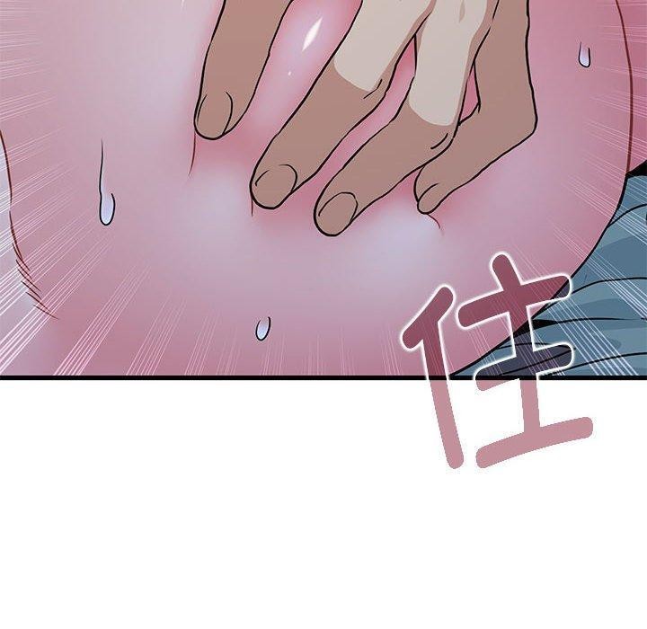 第63话 - 第110.jpg页