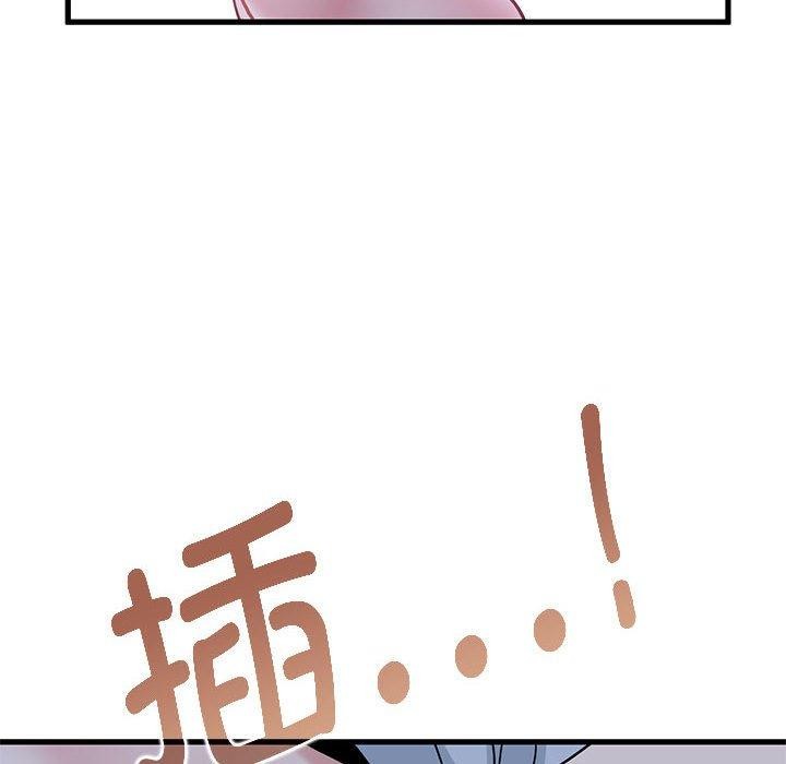 第63话 - 第118.jpg页