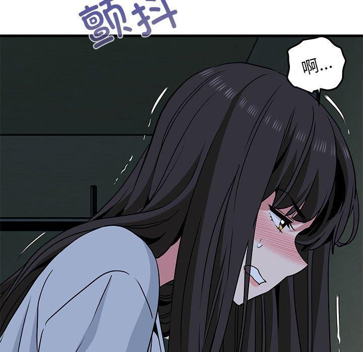 第63话 - 第121.jpg页