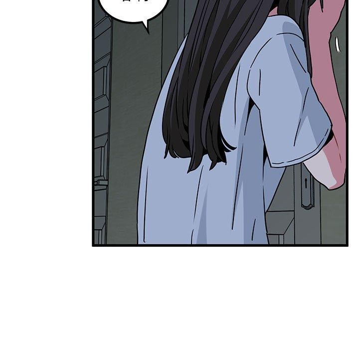 第63话 - 第127.jpg页