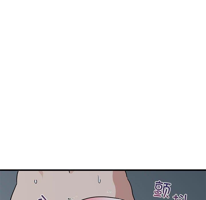 第63话 - 第141.jpg页