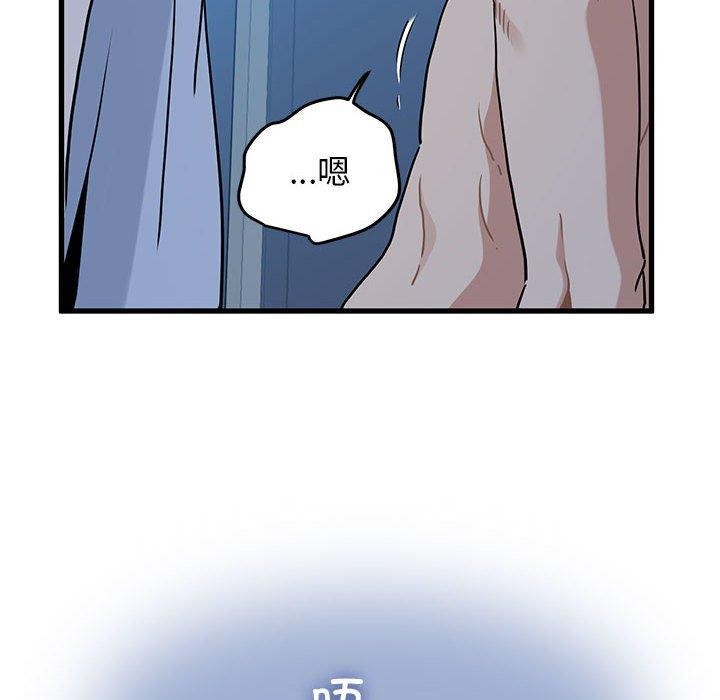 第63话 - 第162.jpg页