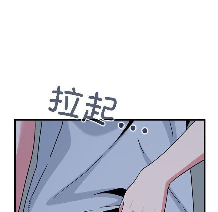 第63话 - 第168.jpg页