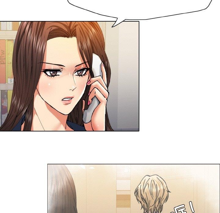 第61话 - 第13.jpg页