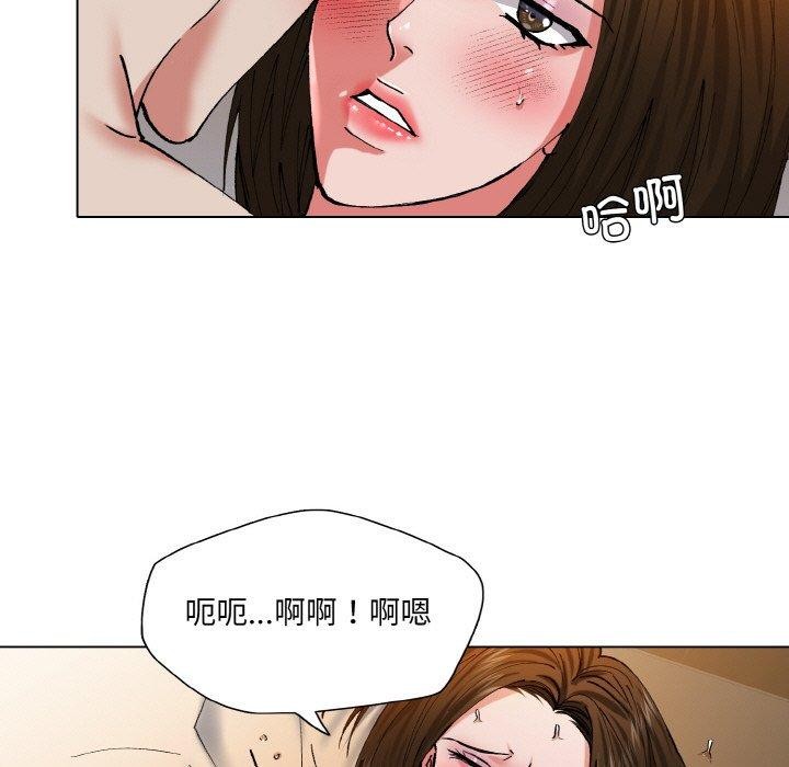 第61话 - 第41.jpg页