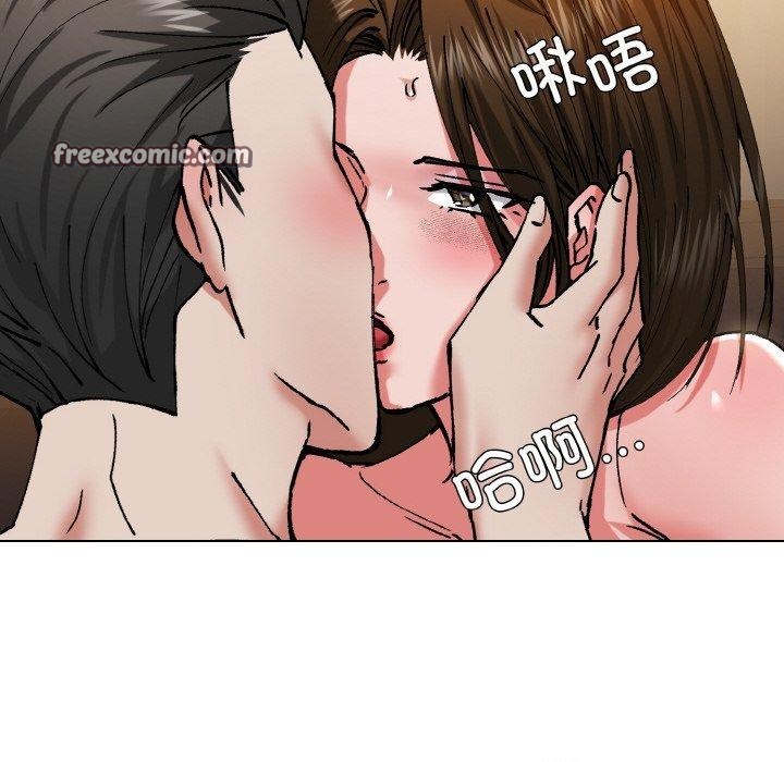 第61话 - 第48.jpg页