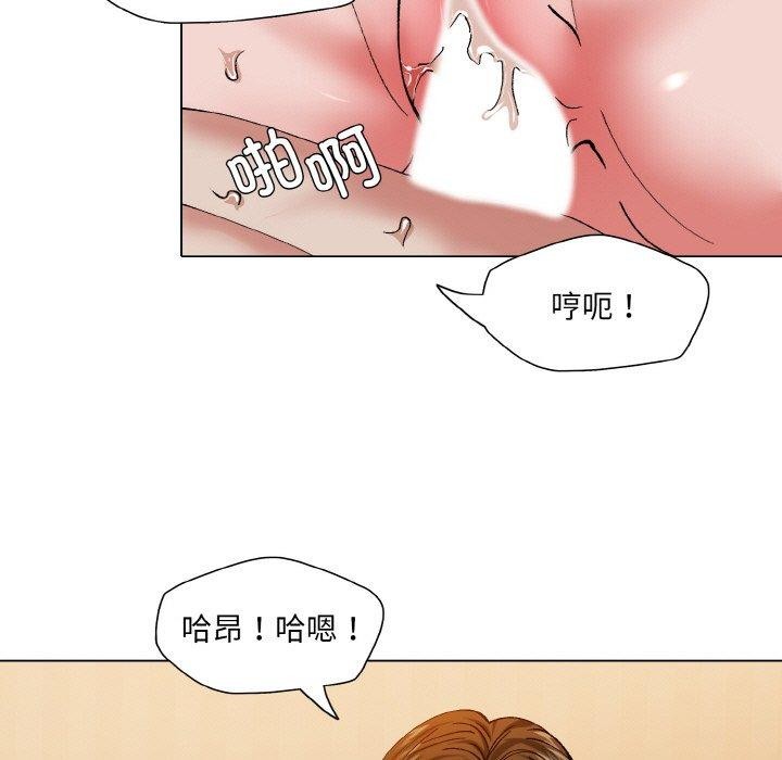第61话 - 第61.jpg页