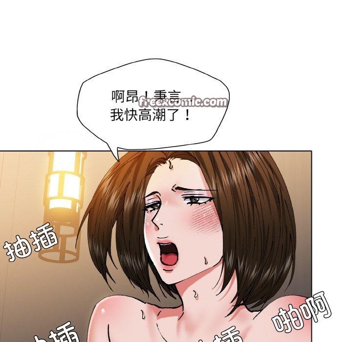 第61话 - 第64.jpg页