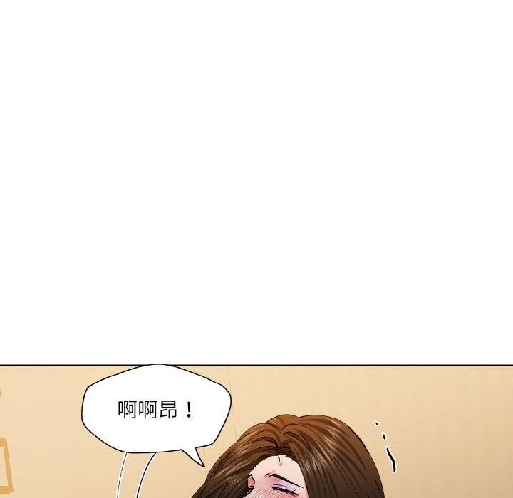第61话 - 第66.jpg页