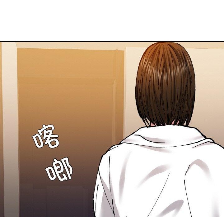 第61话 - 第88.jpg页