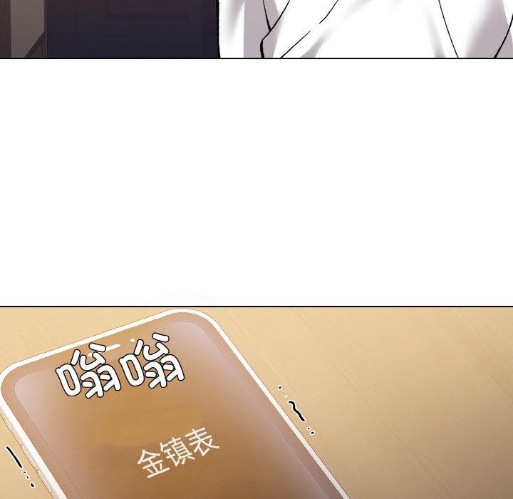 第61话 - 第89.jpg页